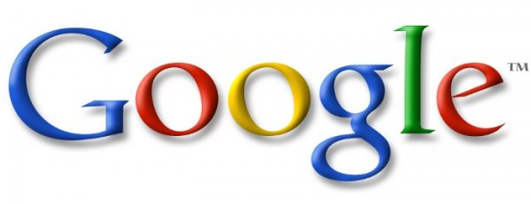 Google Süper Hızlı Ağını Yayınlamaya Hazırlanıyor!